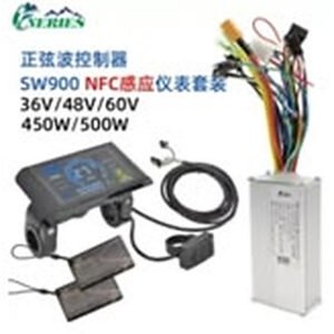 Pack SW900 + NFC 500W